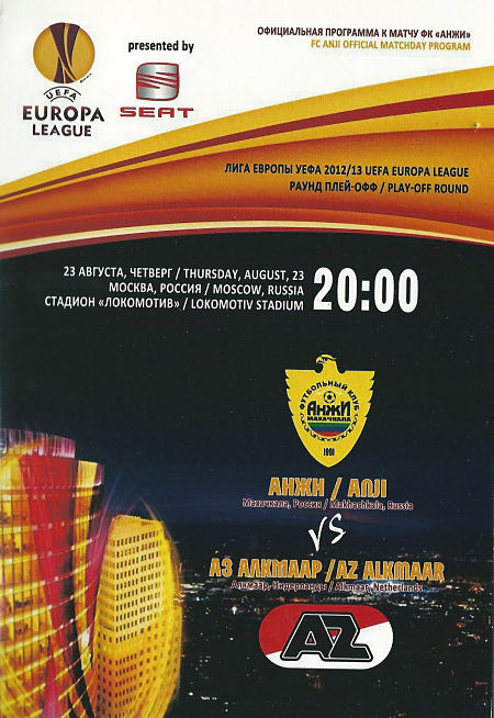AZ Programma 23-aug-2012 Anzi uit